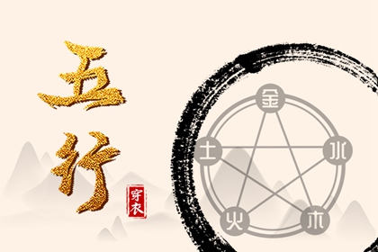 农历黄历万年历|日历农历阳历转换查询|2026年农历阳历